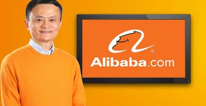 Inter: Alibaba